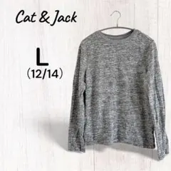 Cat & Jack 長袖Tシャツ L (12/14) グレー系 トップス