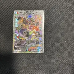 切札勝太&カツキングー熱血の物語ー　銀のサムネイル