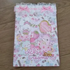 ♡イチゴクリームおすそ分けファイル♡