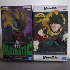 僕のヒーローアカデミア　Grandista 緑谷出久 MAXIMATIC