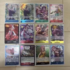 ワンピースカードゲーム まとめ売り 12枚セット