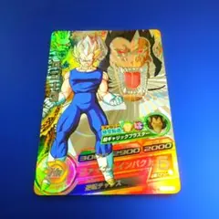 2026年最新】ドラゴンボールヒーローズ旧弾の人気アイテム - メルカリ