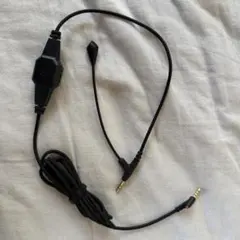 V-MODA 붐프로 헤드폰 마이크