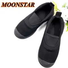 moonstar ムーンスター 810s エイトテンス　エデュ