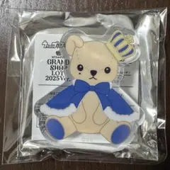 うたプリ グラショ くまプリ くじ C賞 真斗