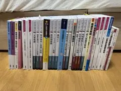 2026年最新】看護 教科書 まとめ売りの人気アイテム - メルカリ