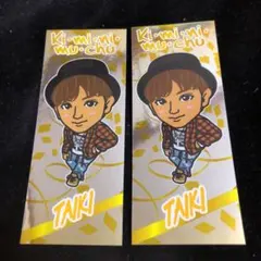 佐藤大樹 千社札