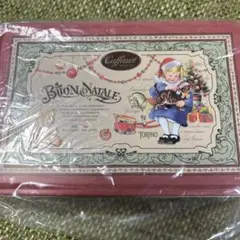 カファレル　ノッテサンタ