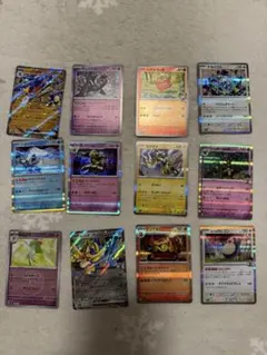 ポケモンカード　12枚　まとめ売り