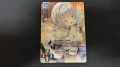 2025年最新】墹之上由乃の人気アイテム - メルカリ