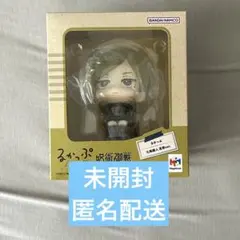 【最終値下げ】【未開封】るかっぷ 呪術廻戦 七海建人　高専ver.