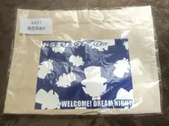 【未使用】競艇　関浩哉選手　サイン入り　エコバッグ　トートバッグ　ベージュ