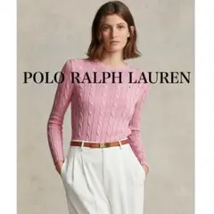 ラルフローレン ケーブルニット コットン クルーネック セーター M ピンク