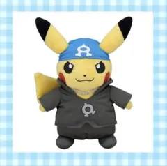 2026年最新】ボスごっこピカチュウ ぬいぐるみの人気アイテム - メルカリ