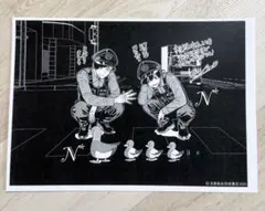 （喜久屋書店特典 27） 桃源暗鬼 / 並木度馨 / 淀川真澄