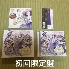 2026年最新】ユリカ 花たん FLOWERの人気アイテム - メルカリ