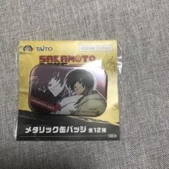 SAKAMOTO DAYS 南雲 缶バッジ メタリック仕様 タイトー限定