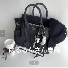 meongblue トートバッグ ブラック ☆最終値下げ☆ meongblue トートバッグ ブラック ☆最終値下げ☆ - メルカリ