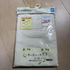 Item thumbnail for item 9db4ba42-c7bf-4d6a-9656-84578e4ff90a