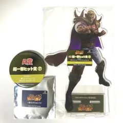 e北斗の拳11暴凶星　一撃コレクションくじ　特大アクリルスタンド サウザー