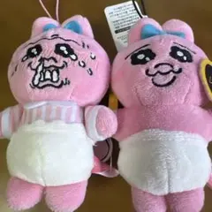 おぱんちゅうさぎ クリボッチバイトコスチュームマスコット　セット