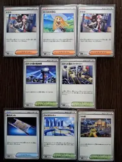 ポケモンカード　【メガドリームex】まとめ売り　汎用カードセット