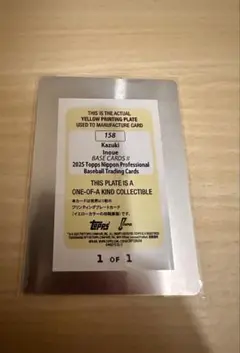 2025年最新】1of1 toppsの人気アイテム - メルカリ