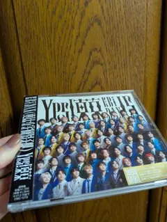 Yes!東京　通常版　EBiDAN