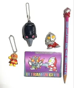 ウルトラマン アンパンマン キャラクターグッズ まとめ売り 5点セットのサムネイル
