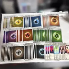 ミラーエネルギーまとめ売り