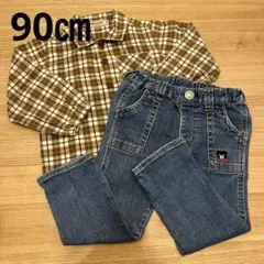美品・ミキハウス　ダブルビー　チェック長袖シャツ　デニム　長ズボン　ボトムス