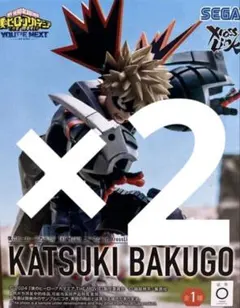 ヒロアカTHEMOVIEユアネクストXrossLinkフィギュア“爆豪勝己”2個