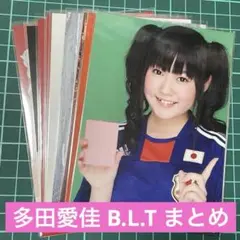 2025年最新】akb48 生写真 まとめ売りの人気アイテム - メルカリ