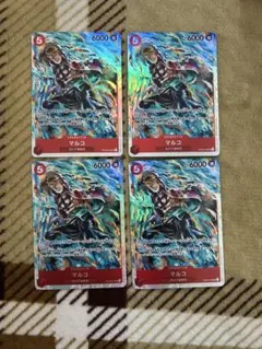 マルコ　sr 4枚セット　ワンピースカード