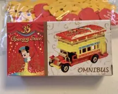 ディズニートミカ オムニバス 35周年 Opening Soonver 2018