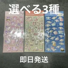 Item thumbnail for item 519dbc34-f2a3-4dce-8712-4f06b69cb4a8