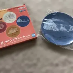 一番くじ ONE PIECE ラウンドプレート ジンベエ ゾロ ルフィ サンジ