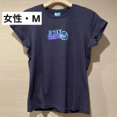 【新品未使用】ROXY ネイビー Tシャツ Mサイズのサムネイル