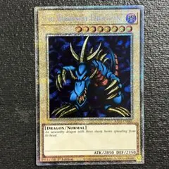 遊戯王 トライホーンドラゴン 旧アジアシク - メルカリ