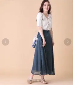 FREAKS STORE ロングスカート　新品タグ付き