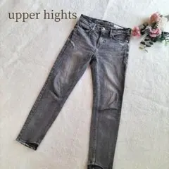 【アッパーハイツ】 レディース グレー スキニーデニム ダメージ サイズ22