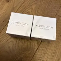 【10個セット】TIENS ティエンズ ハンドクリーム 10個セット】TIENS ティエンズ ハンドクリーム 10個セット】TIENS