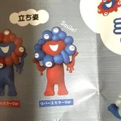 Item thumbnail for item d9aaa677-170d-492a-a9c6-1044d427818d