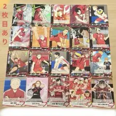 ハイキュー!! バボカ!! ゴミ捨て場の決戦【音駒①】