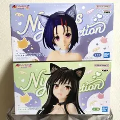 ToLOVEる 結城 美柑 西連寺 春菜 にゃーずこれくしょん - メルカリ