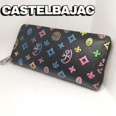 カステルバジャック ラウンドファスナー ジェルマン 長財布 小銭入れ カード 札のサムネイル