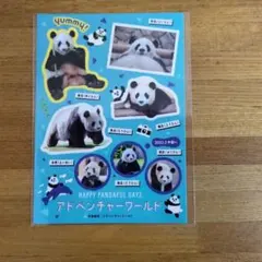 2026年最新】アドベンチャーワールドの人気アイテム - メルカリ