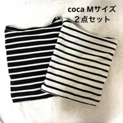 coca ボーダー　長袖Tシャツ 2枚セット Mサイズ