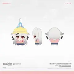 【韓国限定】ブルーアーカイブ 4.5周年記念公式MD【ココナ】アクリルスタンド 韓国限定】ブルーアーカイブ 4.5周年記念公式MD【ココナ】アクリル