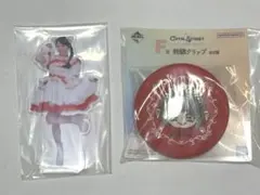 CUTIE STREET 이치방쿠지 D賞 F賞 佐野愛花